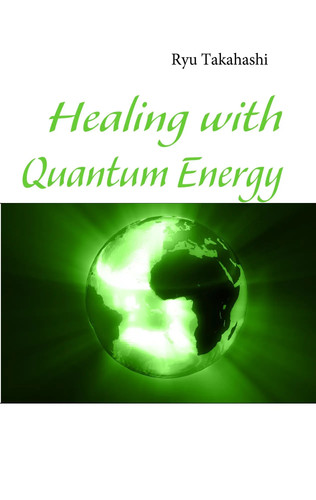 Ryu takahashi healing - |,