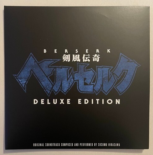 Berserk half speed - speed, mastered