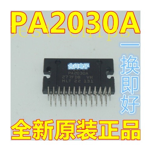 1pcs pa2030a pa2030 pa2o3oa - pa2030a,