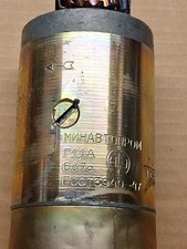 Lichtmaschine G11A 6V 45Wt M72  Ural M61, M62 Nachbau BMW  alternator Original