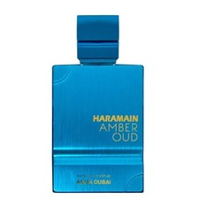 Al Haramain Unisex Amber Oud
