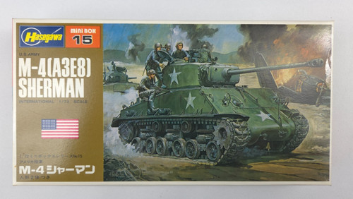 Hasegawa 015 s army - mb-015, 1:72