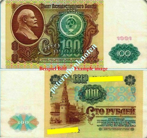 Russland russia 100 rubel - russia,