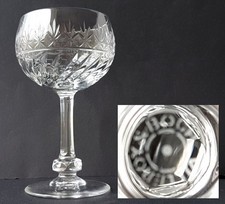 1. By 7.Glas Wine Glass