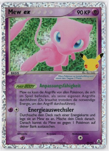 Mew celebrations cel - mew,