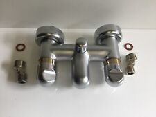 Wannenarmatur Hansa Lux Edelmatt/Edelmessing, Wannenbatterie, Rarität, 00742105