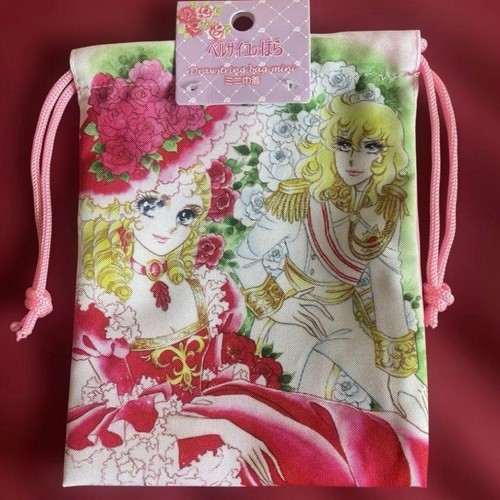 The rose versailles - rose, of