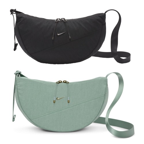 Nike umhängetasche crossbody - umhängetasche,