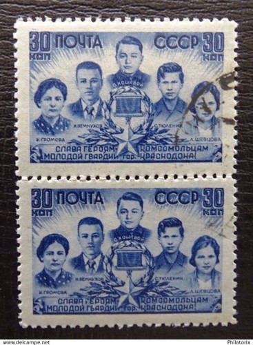 Sowjetunion 864 paar - mi, ,
