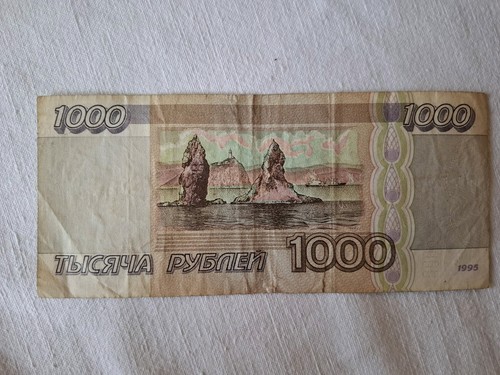 Eine russische banknote über - banknote,