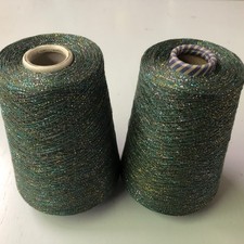 KonenGarn 650g  2x Baumwolle