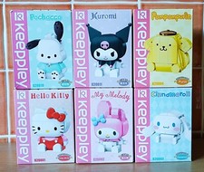 Keeppley sanrio blöcke - sanrio,