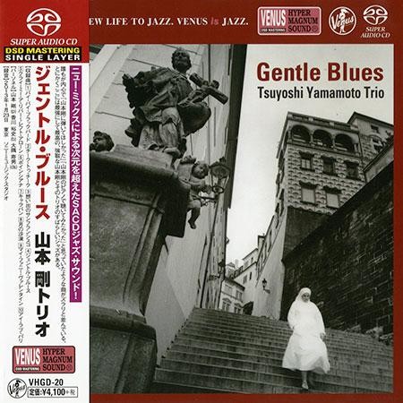 Tsuyoshi yamamoto trio - tsuyoshi,