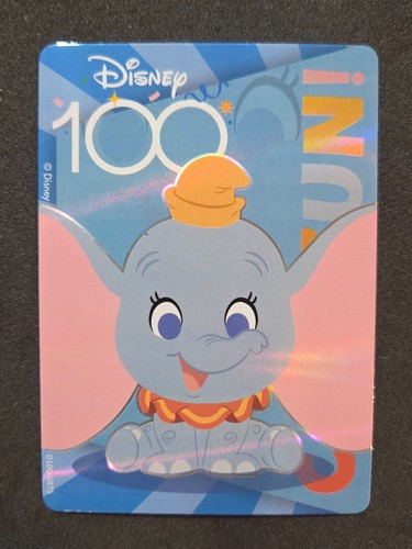 2023 card fun disney - 2023, 100