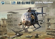 Kitty Hawk KH50003 - 1/35