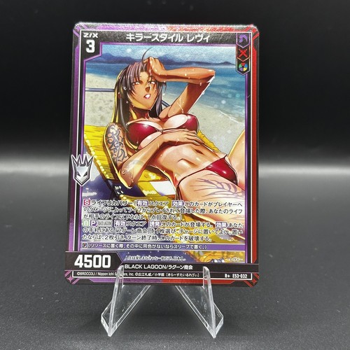 Killer style badeanzug revy - style,