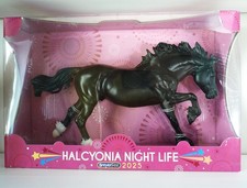 Breyer Traditional Halcyonia