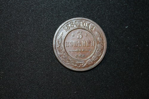 Russland alexander iii - alexander, iii,