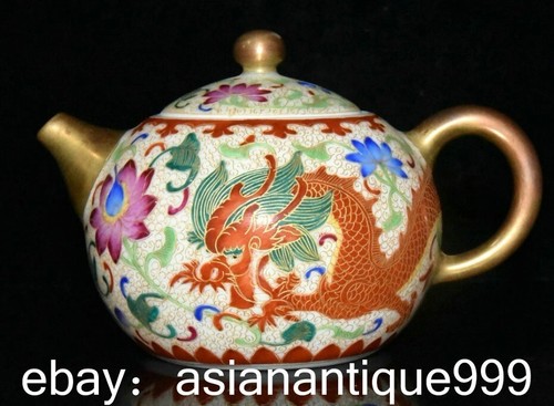 Chinesische yongzheng - 5,6",