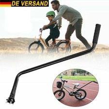 Fahrrad Schiebestange