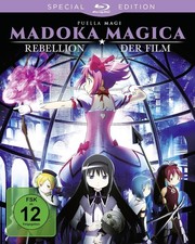 Puella magi madoka magica - 🍄,