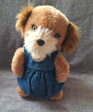 Vintage 1981. R Dakin. Maw