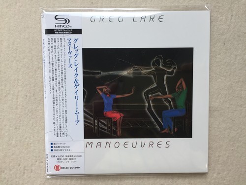 Greg lake gary moore - lake, &