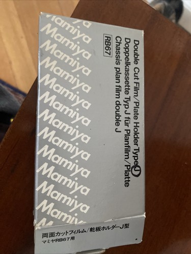 Mamaiya double cut plate - double, cut/plate
