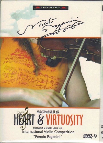 Heart virtuosity - heart, /