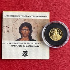 1/20 oz. GOLD Medaille / Jesus