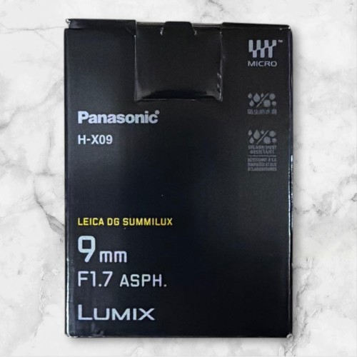 Panasonic leica summilux - leica, dg