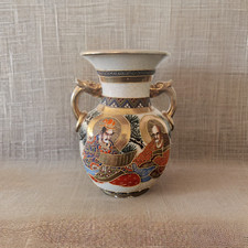 Rare Meiji Period Antique