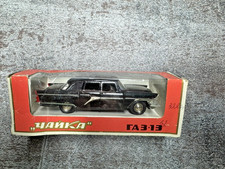  Yanka  MÖVE GAZ 13 /