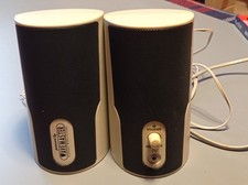 WaveMaster  PC  Lautsprecher - 120 Watt gebraucht