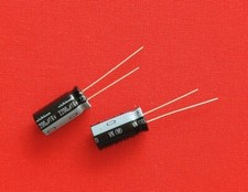 Nichicon 2200uF 16V VK