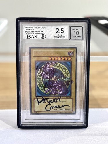 2002 sdy dunkler - 2002,