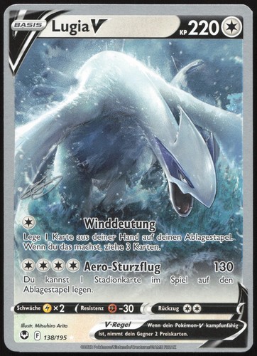 Pokémon lugia wcd 2023 - lugia, v