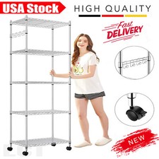 Standregal Lagerregal, Regal