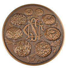 Vintage alte medaille - alte,