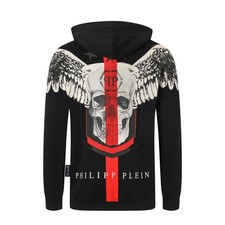 PHILIPP PLEIN COLLEGE BOMBER
