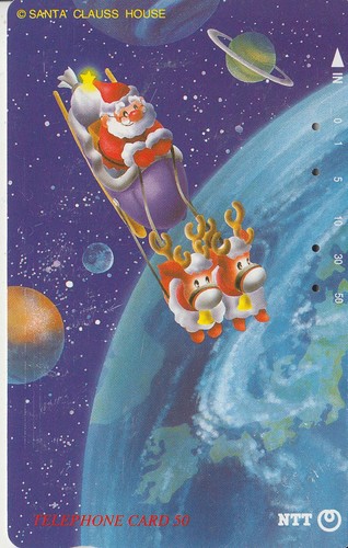 Japan weihnachten - japan,