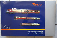 ROCO 7tlg Diesel-Triebzug