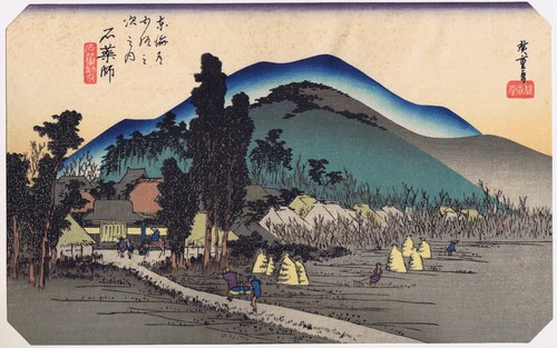 Hiroshige tokaido station - hiroshige,