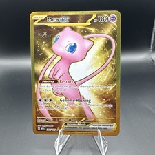 Pokémon TCG Mew EX 205/165Sv