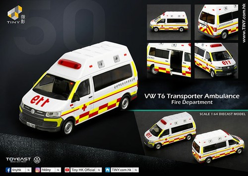 Tiny t6 transporter - tiny,