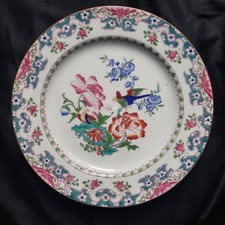 Antiker Salatteller 3894 von Minton England Ø22,5cm