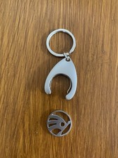 Skoda Schlüsselanhänger mit Einkaufswagenchip EKW