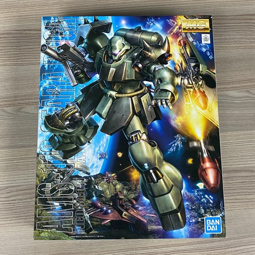 Ams 119 geara doga neo - doga,