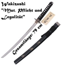 NEU Samurai Wakizashi Katana
