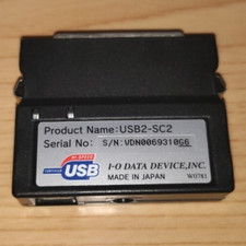 I-O Data USB2-SCSI Konverter